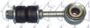 TRICLO 784121 Rod/Strut, stabiliser